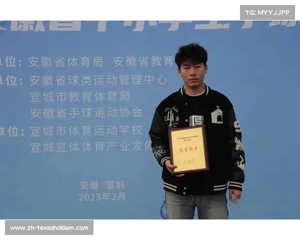山东蓝鲸天津站以精彩表现胜河南好射手勇夺胜利 山东蓝鲸天津站以精彩表现胜河南好射手勇夺胜利