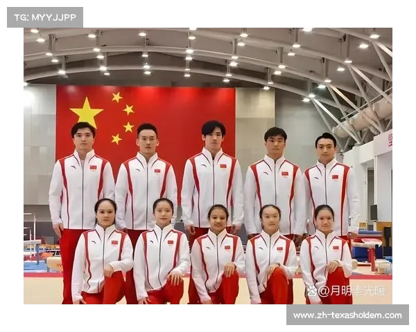 体育总局成立奥运攻关技术创新联合体推动中国体育科技突破提升竞技实力 体育总局成立奥运攻关技术创新联合体推动中国体育科技突破提升竞技实力